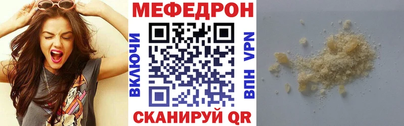 Магазины продажи наркотиков Оханск Alpha-PVP  Псилоцибиновые грибы  Меф  АМФ  МЕТАМФЕТАМИН  Cocaine  Канабис 
