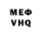 MDMA VHQ Chris OFree