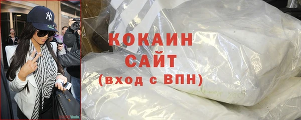 амф Баксан