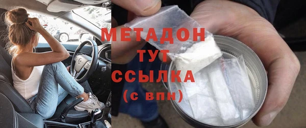 прущая мука Балахна