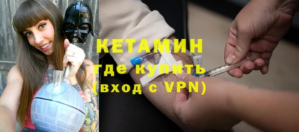 амф Баксан