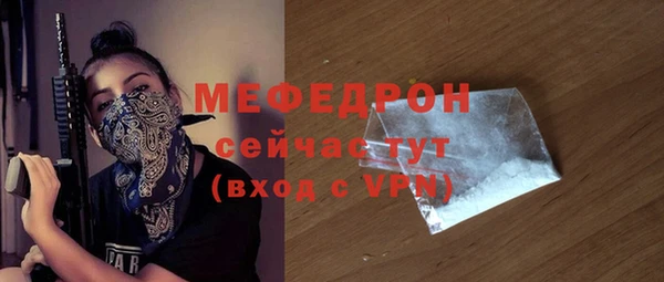 амф Баксан