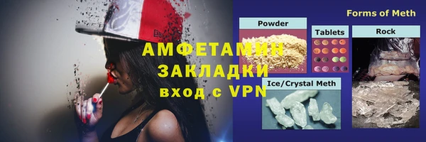 mdpv Балабаново
