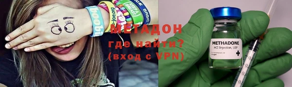 mdpv Балабаново