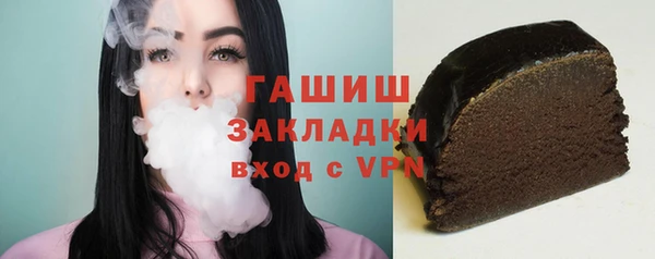 амф Баксан