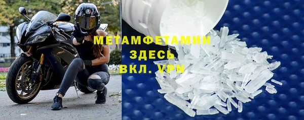 mdpv Балабаново