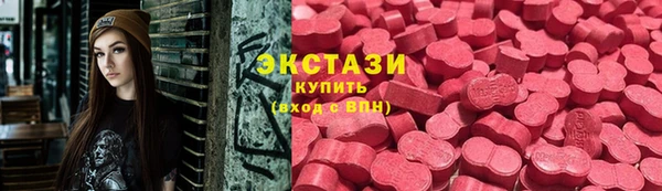 а пвп мука Армянск