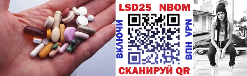 сайты даркнета клад  MEGA ССЫЛКА  Оханск  LSD-25 экстази кислота 