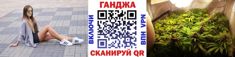 Бошки марихуана индика  сколько стоит  Оханск 